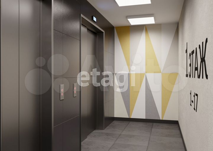 2-к. квартира, 52,5 м², 17/20 эт.