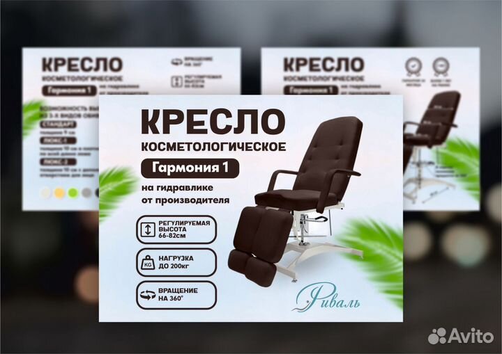 Графический дизайнер полиграфия логотипы