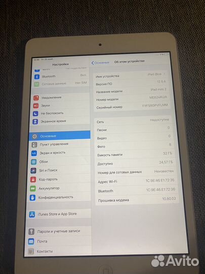 iPad mini 2 32gb симкарта