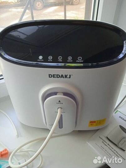 Кислородный концентратор бу