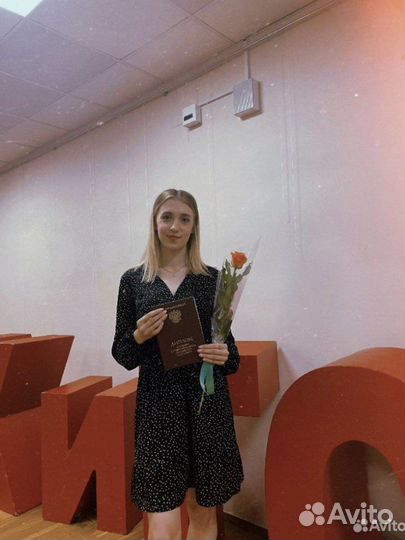 Повышение успеваемости