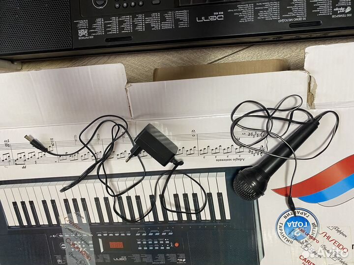 Сентезотор Denn