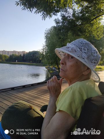 Сиделка с проживанием