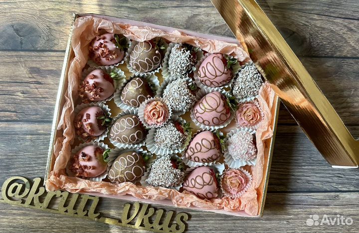 Сладкий букет. Съедобные букеты