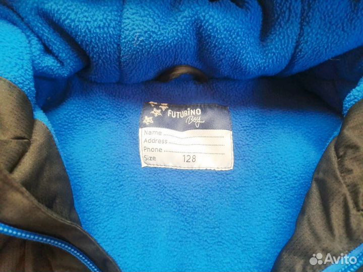 Куртка для мальчика деми р.128