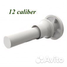 Навойник с воронкой (16 калибр)