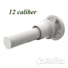 Навойник с воронкой (16 калибр)