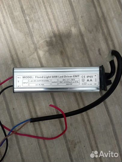 Блок питания (светодиодный драйвер )