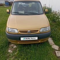 Citroen Berlingo 1.4 MT, 2002, 349 000 км, с пробегом, цена 320 000 руб.