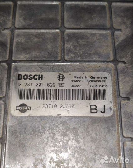 Блок управления двигателем Nissan Primera P11 2.0