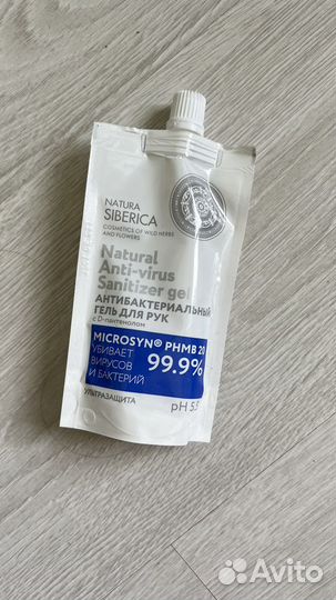 Антисептик Natura Siberica новый