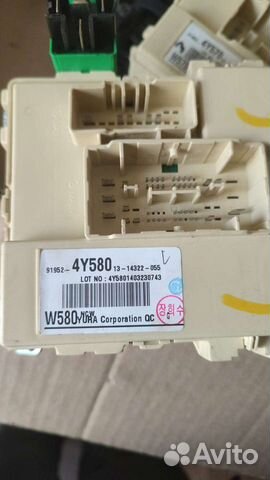 Блок предохранителей Киа Рио3 разборка