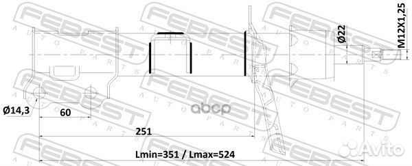 Амортизатор передний левый gas.twin tube 12110