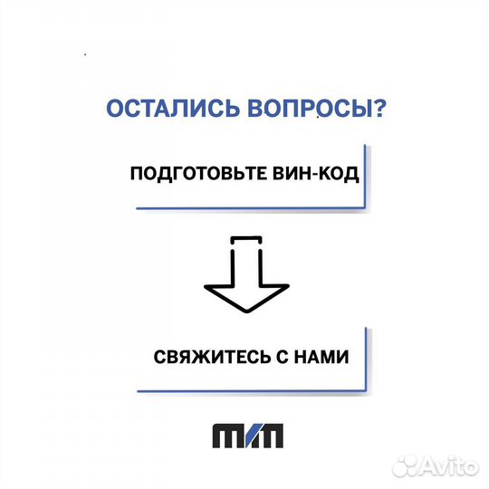 Насос гур Сhevrolet Aveo 2005, Daewoo Дилер