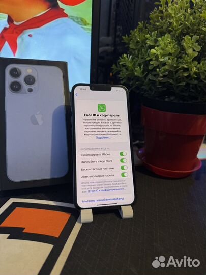 iPhone 13 Pro, 128 ГБ