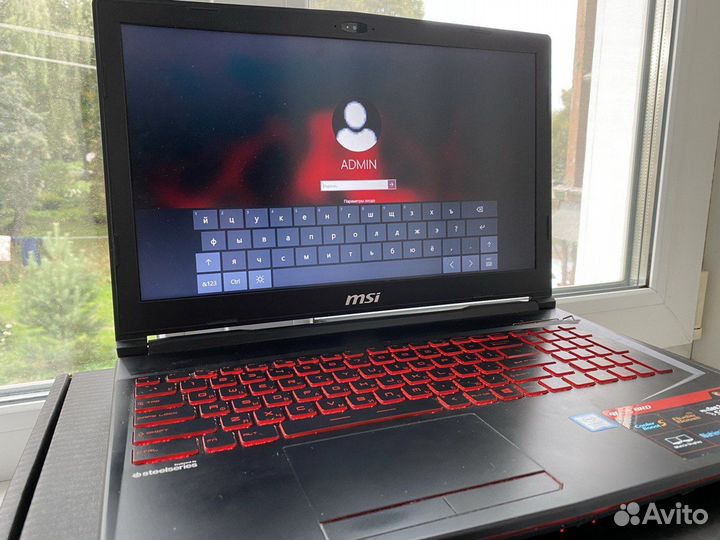 MSI GL63 8RD