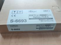 Плата управления опциями Riso PCB Option II S-6693
