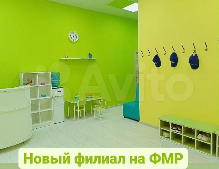 Офис, 150 м²