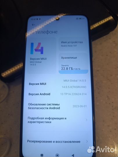 Xiaomi Redmi Note 10T, 4/128 ГБ