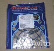 Р/к цилиндра переключения пониженной пере (камрти)