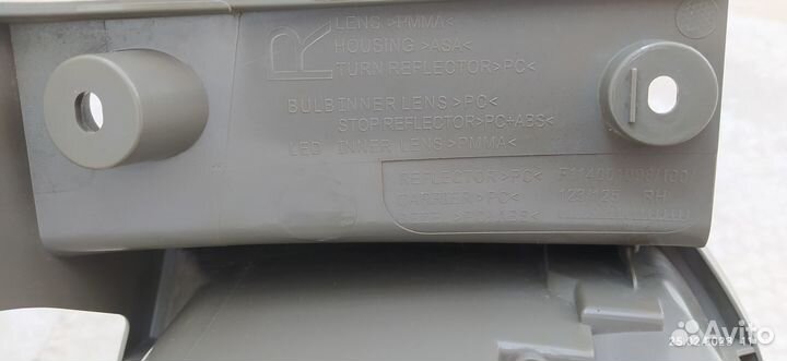 Задний фонарь outlander 3