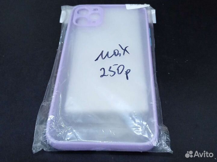 Чехол на iPhone 12 pro