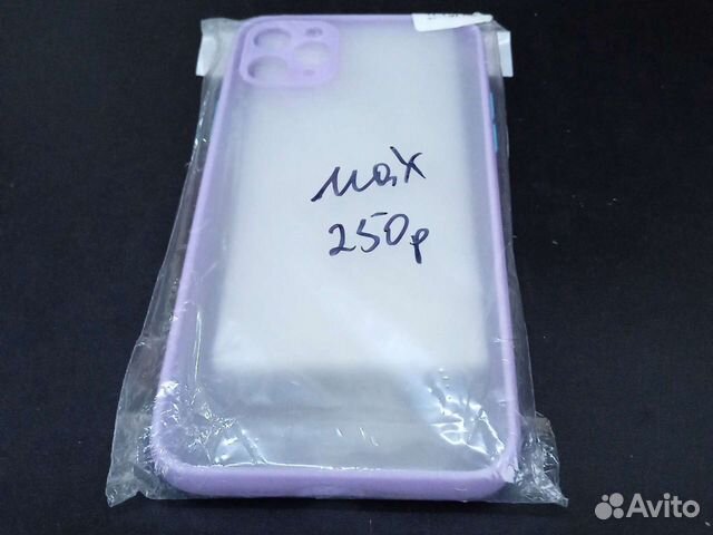 Чехол на iPhone 12 pro