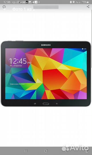 Планшет Samsung Tab 4