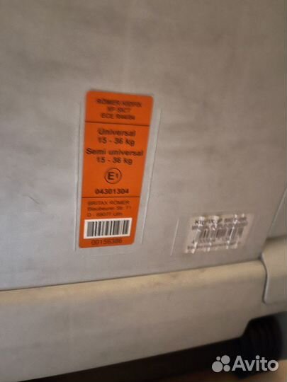 Автомобильное кресло britax romer xp-sict 15 36