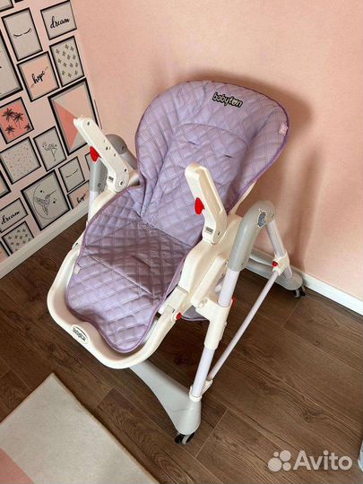 Стул для кормления babyton