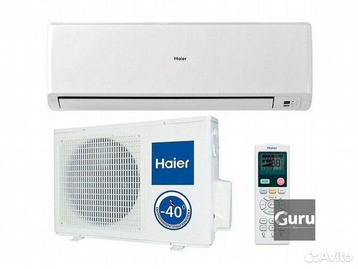 Сплит система с установкой