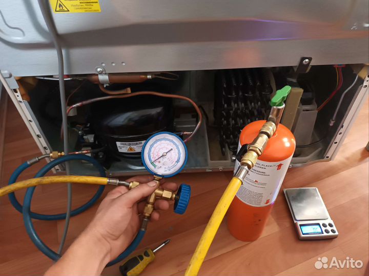 Мастер по ремонту холодильников и стиральных машин