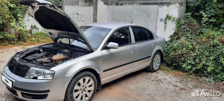 Skoda Superb 1.8 МТ, 2005, 253 589 км