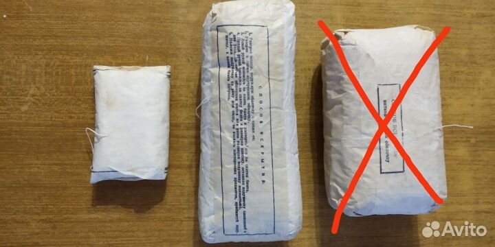 Жгут кровоостанавливающий и бинт СССР