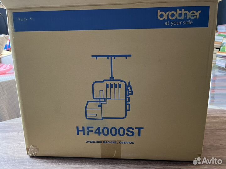 Оверлок Brother hf4000st