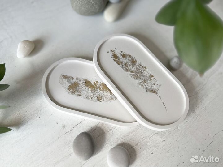 Поднос из гипса Перо