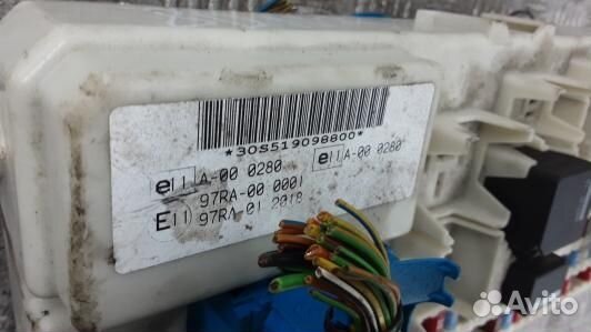 Блок предохранителей ford focus 2 (8DN03M101)