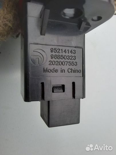 Кнопка аварийной сигнализации Chevrolet Aveo T300