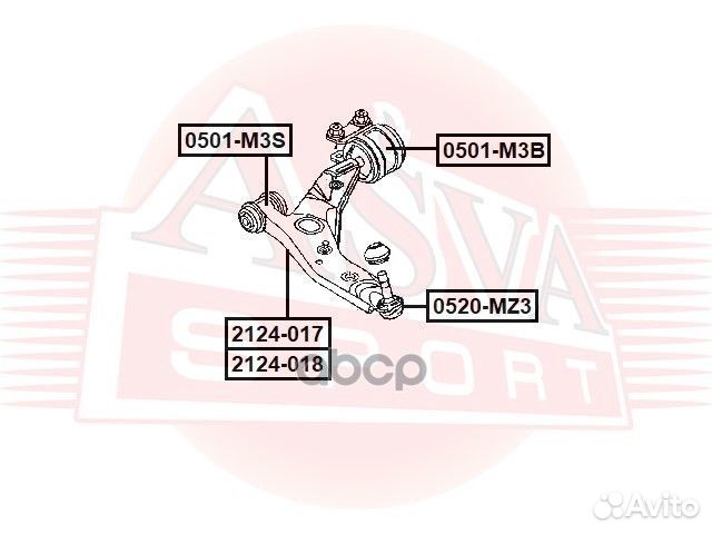 Рычаг передний нижний левый 2124-018 asva