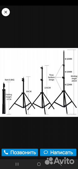 Софтбокс, свет для фото и видео, комплект света
