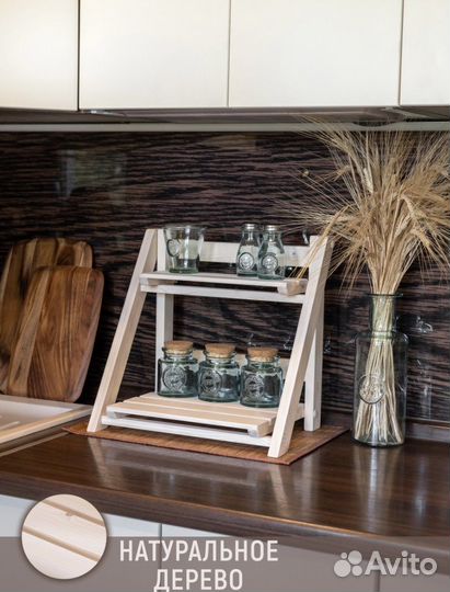 Полка новая