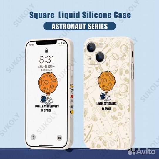 Чехол StarFighter на iPhone 14 Pro Max (Blue)