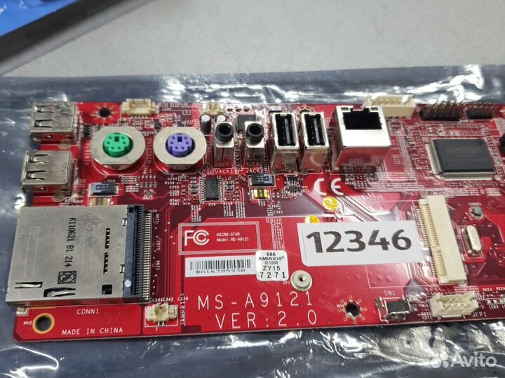 MS-A9121 материнская плата от моноблока n1996