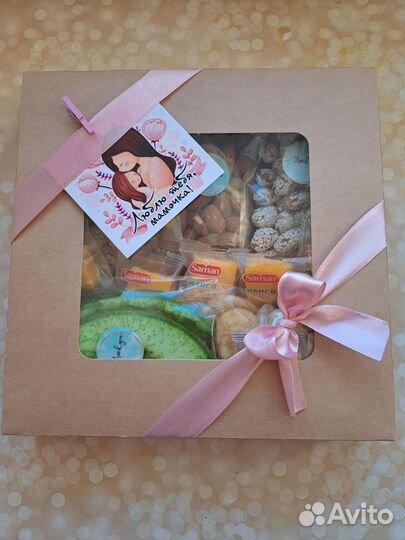 Подарочный набор