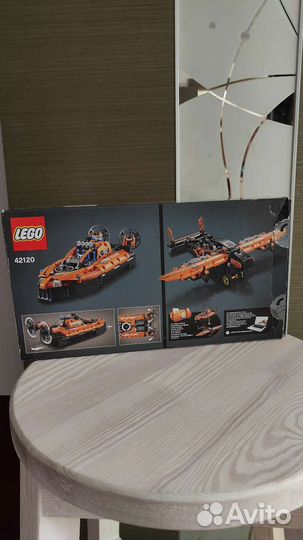 Коробка из под Лего Lego technic 42120