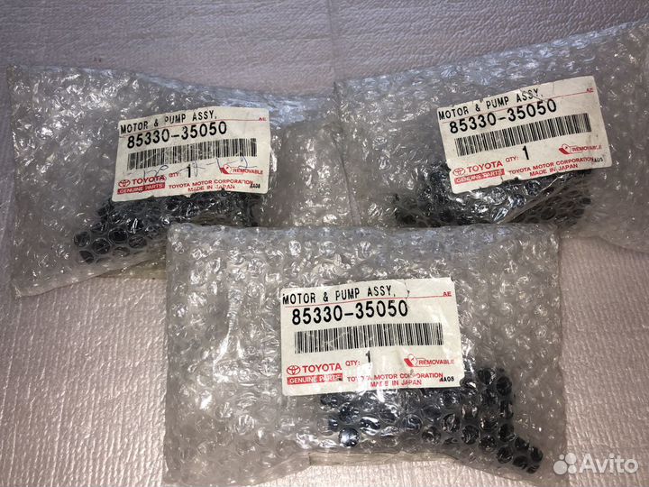 Мотор бачка омывателя toyota 8533035050
