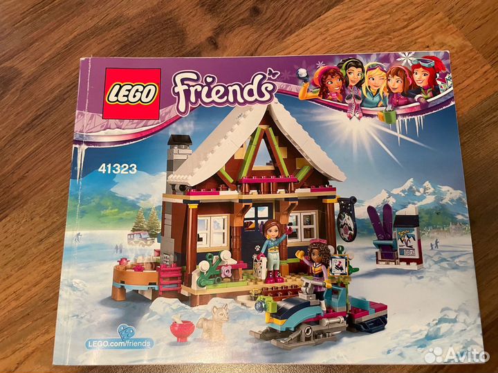 Lego Friends 41323