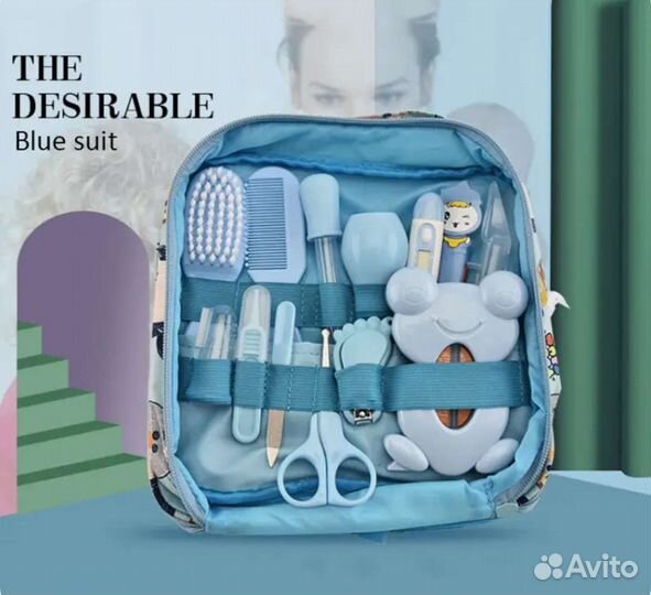 Набор для ухода за младенцем