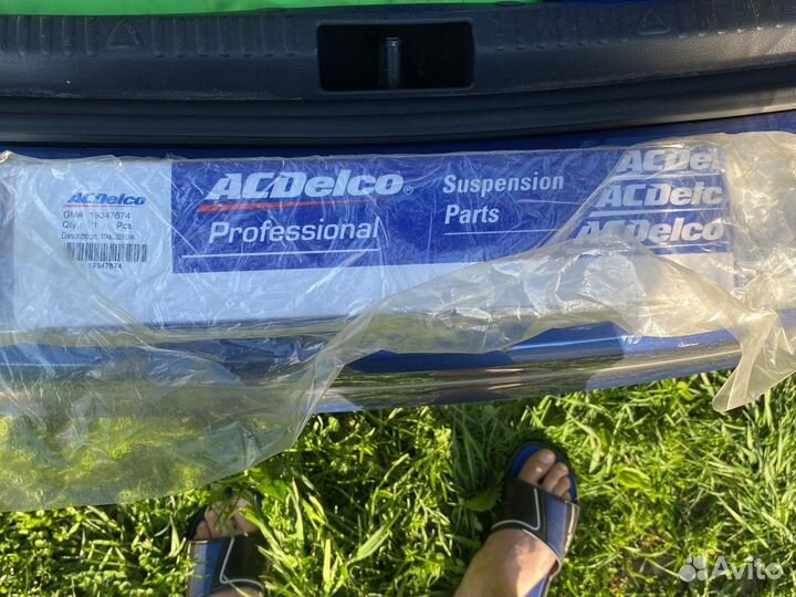 Стойка стабилизатора переднего