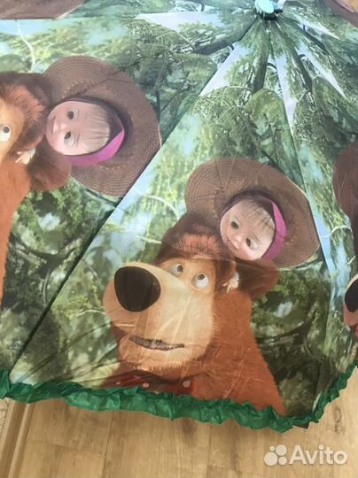 Зонт для девочки